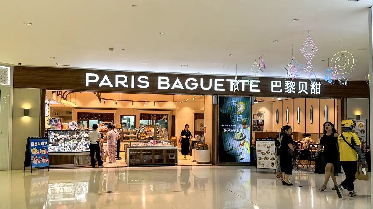 Simit Sarayi – turkish bakery in Harringay, London